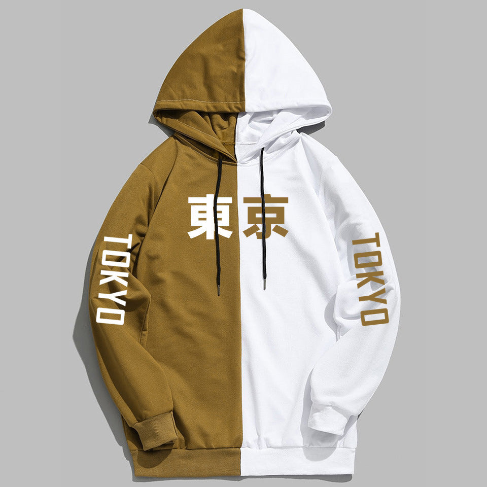 Unisex Tokyo Print Color Block Pullover Hoodie