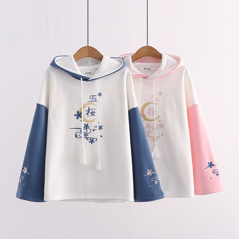 Japanese Style Cherry Blossom Letter Embroidered Hoodie