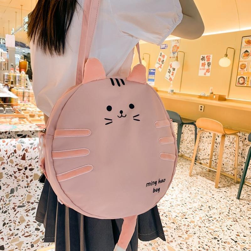 Cute Cartoon Cat Tail Shoulder Canvas Leisure Bag