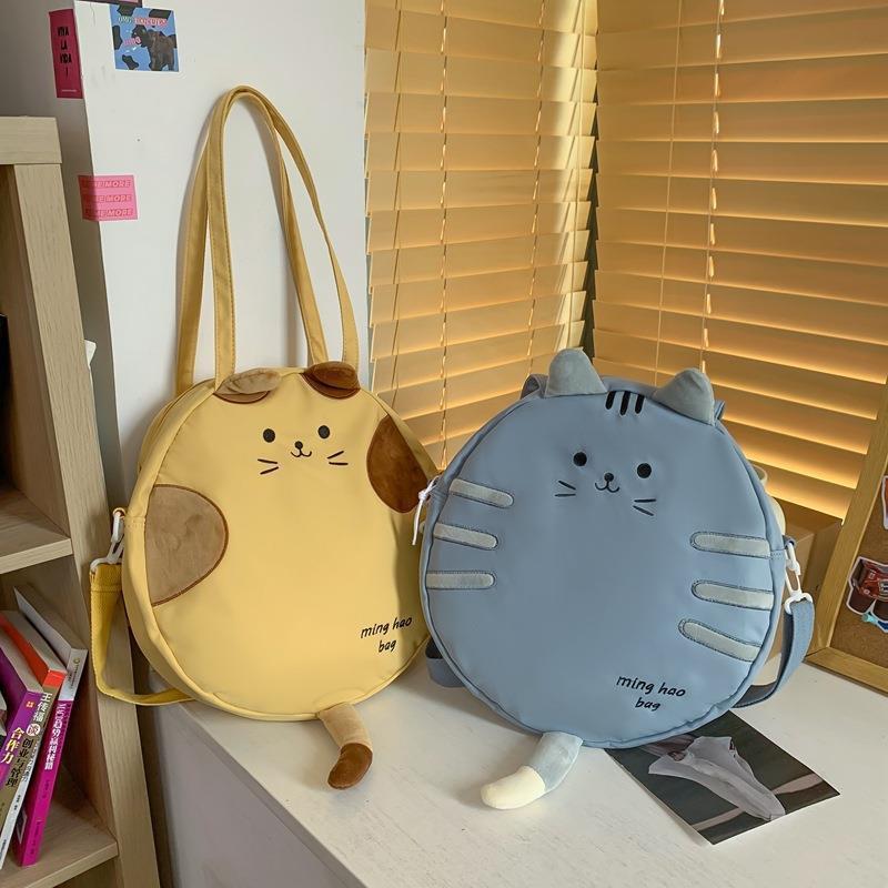 Cute Cartoon Cat Tail Shoulder Canvas Leisure Bag