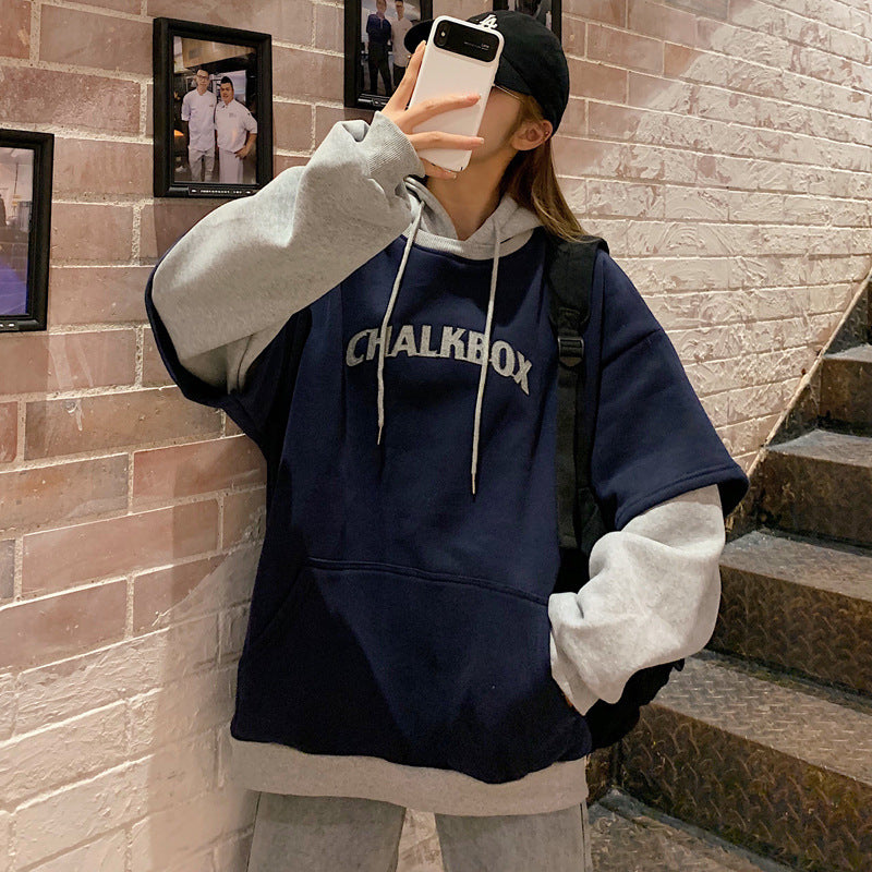 Casual Women's Patchwork Fake Two-piece Hoodie