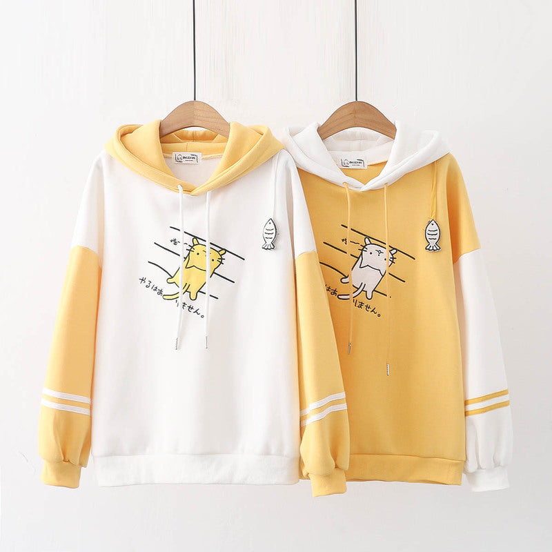 Cartoon Kitten Fish Embroidered Stripes Thickened Hoodie