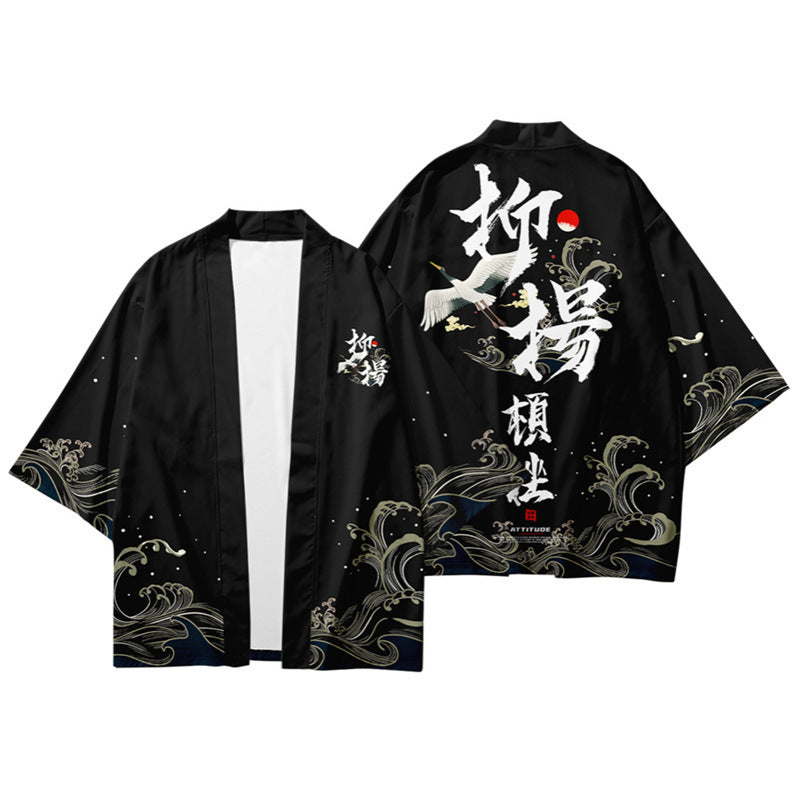 Japanese Ukiyo-e Style Creative Demon Cosplay Kimono