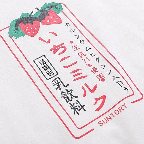 Sweet Cartoon Strawberry Drink Pullover T-shirt