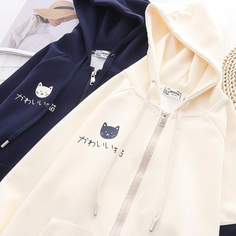 Korean Fashion Cartoon Cat Print Stripes Hooded Coat